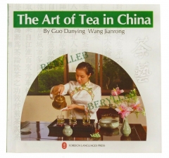 The Art of Tea in China * About Chinese Tea English Book * Free Shipping