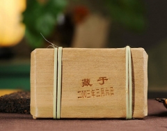 Hidden * 2003 Dr. Pu'er Tea Bamboo Shell Ripe Brick Ripe Pu’er Tea 250g * Free Shipping