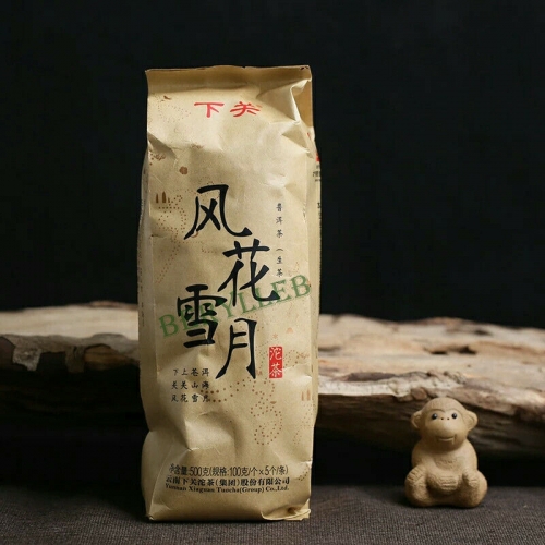 Feng Hua Xue Yue Tuo Cha * 2017 Yunnan Xiaguan Raw Pu'er Tea * Free Shipping