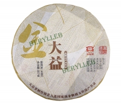 Golden Dayi * 2011 Yunnan Menghai Dayi Raw Pu'er Tea * Free Shipping
