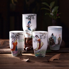1 Set (4 Teacups)