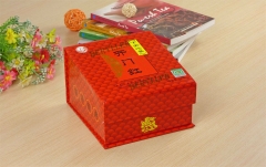 An Auspicious Start * 2011 Yunnan Xiaguan Raw Pu'er Tea 250g 8.82oz * Free Shipping
