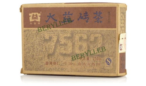 7562 * 2009 Yunnan Menghai Dayi Ripe Pu’er Tea * Free Shipping