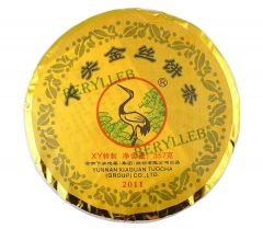 Golden Ribbon Cake Tea * 2011 Yunnan Xiaguan Raw Pu’er Tea * Free Shipping