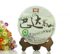 Dayi Bada High Mountain Organic Tea * 2009 Menghai Dayi Raw Pu'er Tea * Free Shipping