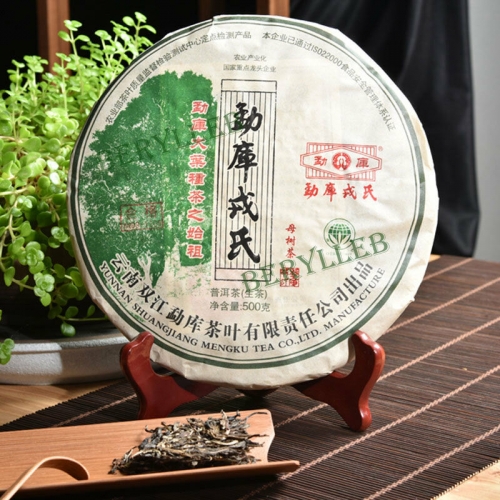 Mother Tree Tea * 2012 Yunnan Mengku Raw Pu’er Tea Cake 500g * Free Shipping