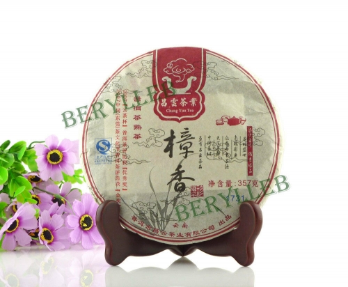 2010 Yunnan Camphor Tree Flavor Ripe Pu’er Tea Cake 357g * Free Shipping