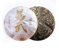 2019 Dr. Pu'er Tea Yiwu Golden Melon Raw Pu'er Tea 500g 17.6oz * Free Shipping