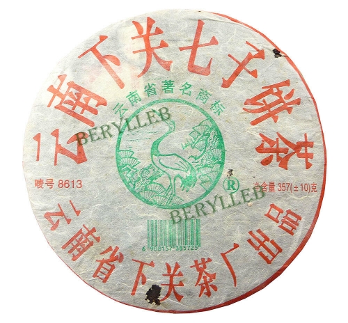 8613 * 2007 Yunnan Xiaguan Raw Pu’er Tea Cake 357g * Free Shipping