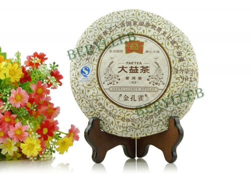 Golden Peacock * 2010 Yunnan Menghai Dayi Ripe Pu’er Tea Cake 357g * Free Shipping