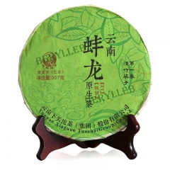 Beng Long Original Tea * 2017 Yunnan Xiaguan Raw Pu’er Tea Cake 357g * Free Shipping