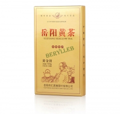 Golden Cake * 2015 Superfine Yue Yang Yellow Tea 100g * Free Shipping