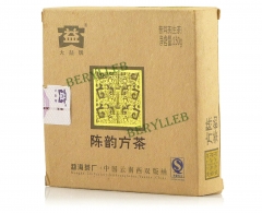 Better With Age * 2008 Yunnan Menghai Dayi Raw Pu'er Tea Brick 250g * Free Shipping