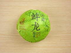 100g (3.53oz)