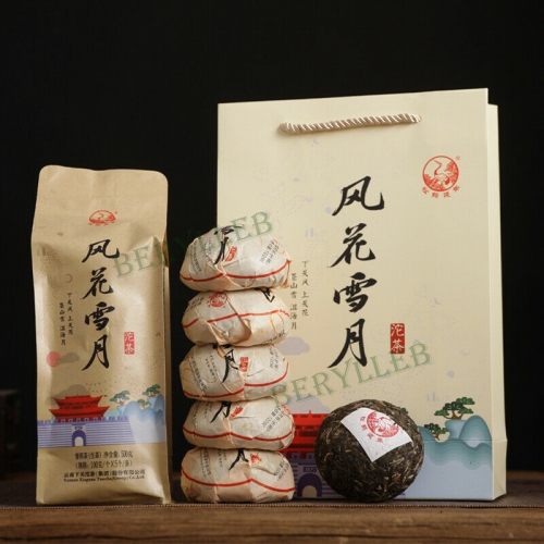 Feng Hua Xue Yue Tuo Cha * 2019 Yunnan Xiaguan Raw Pu'er Tea * Free Shipping