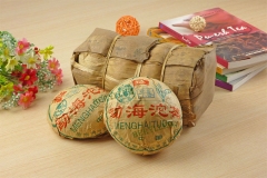 2005 Yunnan Dayi Early Spring Menghai Panda Tuo Cha * High Grade Raw Pu’er Tea * Free Shipping