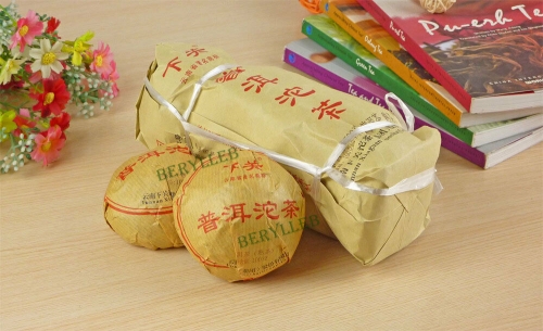 Xiao Fa Tuo * 2018 Yunnan Xiaguan Ripe Pu’er Tea * Free Shipping