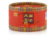 Tribute Tuo Teardrop * 2010 Yunnan Menghai Dayi High Quality Ripe Pu’er Tea 100g * Free Shipping