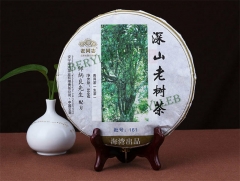 Remote Mountains Old Tree Tea * 2016 Haiwan Old Comrade Raw Pu'er Tea Cake 500g * Free Shipping