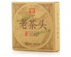 Old Tea Nubs  * 2014 Yunnan Menghai Dayi High Grade Ripe Pu'er Tea Brick 100g * Free Shipping