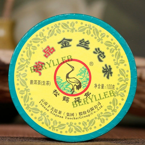 Golden Ribbon Tuo Cha * 2018 Yunnan Xiaguan Raw Pu'er Tea 100g 3.53oz * Free Shipping