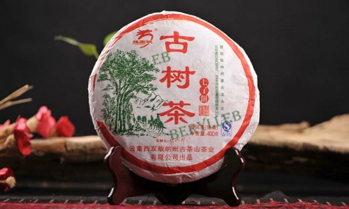 Ancient Tree Tea * 2013 Yunnan Long Yuan Hao High Grade Ripe Pu'er Tea Cake 400g * Free Shipping