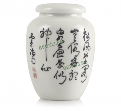 High Grade Hand Painted Fine White Porcelain Tea Caddy 250ml 8.4fl. oz * Free Shipping