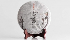 Gu Xiang * 2014 Dr. Pu’er Tea Big Tree Tea Raw Pu'er Tea Cake 357g * Free Shipping