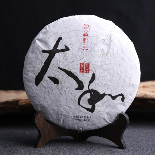 2018 Dr. Pu'er Tea Taihe Spring Tea Ripe Pu'er Tea Cake 660g * Free Shipping