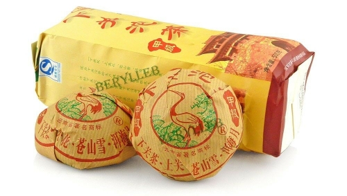 Jia Ji Tuo Cha * 2007 Yunnan Xiaguan Raw Pu'er Tea * Free Shipping