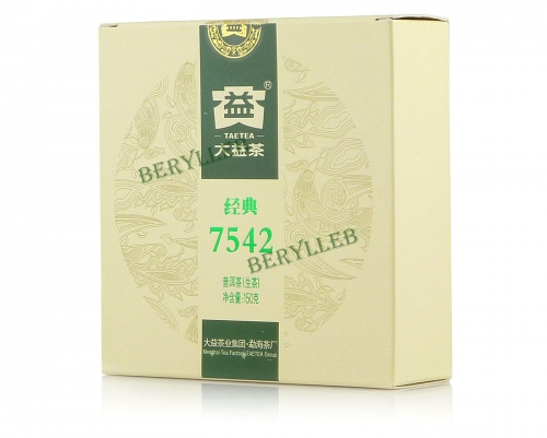 Classical 7542 Cake * 2013 Yunnan Menghai Dayi Raw Pu’er Tea Cake 150g * Free Shipping