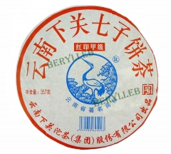 Red Seal Jia Ji *  2012 Yunnan Xiaguan Raw Pu’er Tea * Free Shipping