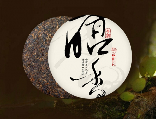 Spring Bulang Mellow Aroam * 2016 Dr. Pu'er Tea Ripe Pu'er Tea Cake 357g * Free Shipping