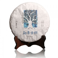 Mengku Ancient Tree * 2017 Dr. Pu'er Tea Raw Pu'er Tea Cake 400g * Free Shipping