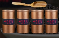 4 x First Imperial * 2018 Dr Pu'er Tea Ripe Pu'er  Tea 150g w/t Gift Tin * Free Shipping