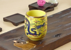 Yellow Dragon Porcelain Teacup 180ml 6fl.oz * Free Shipping