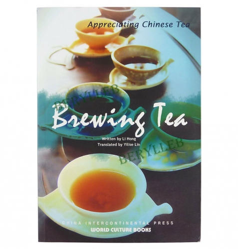Brewing Tea * Appreciating Chinese Tea English Tea Book * Free Shipping