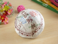 Mushroom Treasures Flame * 2012 Yunnan Xiaguan Ripe Pu'er Tea 250g 8.82oz * Free Shipping