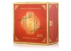 Round Cake Tea * 2009 Yunnan Menghai Dayi Ripe Pu'er Tea * Free Shipping