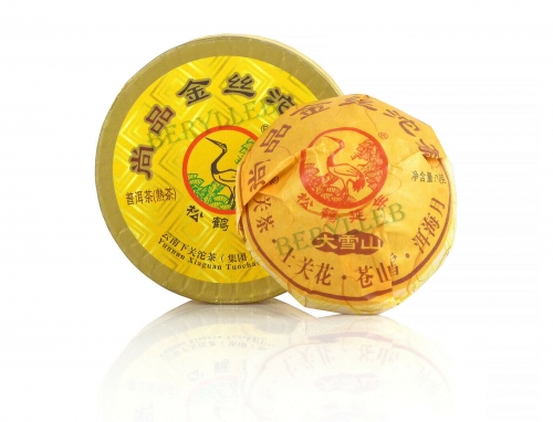 Big Snowy Mountain Golden Ribbon Tuo Cha * 2018 Xiaguan Ripe Pu’er Tea 100g * Free Shipping
