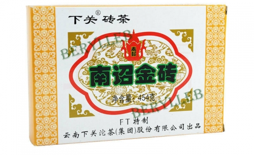 Nan Zhao Golden Brick * 2010 Yunnan XiaguanRaw Pu'er Tea Brick 454g * Free Shipping