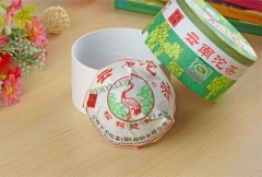 Xiao Fa Tuo Boxed * 2014 Yunnan Xiaguan Ripe Pu'er Tea 100g 3.53oz * Free Shipping