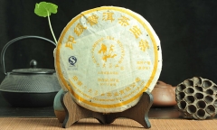 Ban Zhang Mountain * 2007 Six Famous Tea Mountain Raw Pu’er Tea Cake 357g * Free Shipping