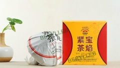 Mushroom Treasures Flame * 2014 Yunnan Xiaguan Raw Pu'er Tea 250g 8.82oz * Free Shipping