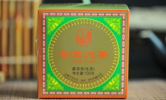 Canger Tuo Cha * 2016 Yunnan Xiaguan Raw Pu'er Tea 100g * Free Shipping