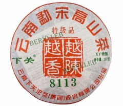 2011 Yunnan Xiaguan Meng Song High Mountain Tea Raw Pu'er Tea Cake 357g 12.59oz * Free Shipping