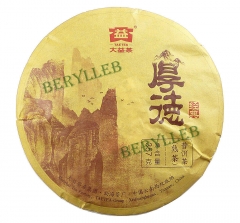 Hou De Good Moral Character * 2016 Yunnan Menghai Dayi Ripe Pu'er Tea 357g * Free Shipping