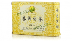 Cang Er Fang Cha * 2011 Yunnan Xiaguan Raw Pu'er Tea Brick 250g * Free Shipping