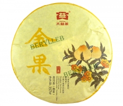 Golden Fruit * 2016 Yunnan Menghai Dayi High Grade Ripe Pu'er Tea * Free Shipping