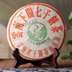 Xiaguan Chi Tse Cake * 2004 Yunnan Xiaguan Raw Pu’er Tea Cake 357g 12.59oz * Free Shipping